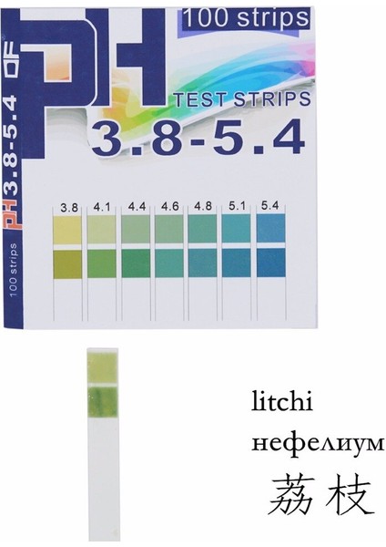 100 Şerit Kutulu Hassas Ph Test Şeritleri Kısa Menzilli 3.8-5.4 Gösterge Kağıdı Test Cihazı, Renk Kartelası ile 40% Indirim (Yurt Dışından) indirimleri