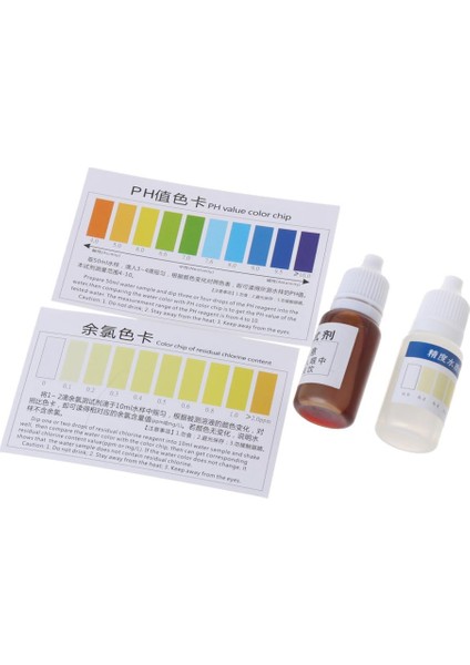 Pratik Ph A2O Su Ph Oto Ikili Test Kiti, 100-125 Test Için Test Kartlı (Yurt Dışından) modelleri