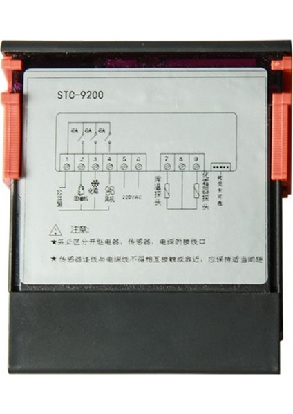 STC-9200 Dijital Sıcaklık Kontrol Cihazı Termostat Regülatörü Soğutma Defrost Fanlı Termoregülatör (Yurt Dışından)
