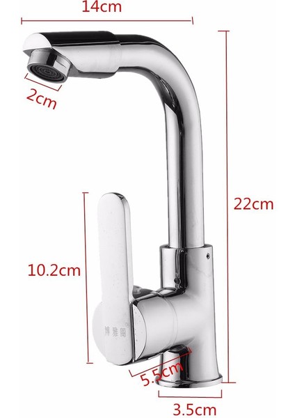Yeni Krom Moderm Mutfak & Bar Lavabo Sı Tek Kulplu Iki Delikli Mikser Musluk - (Yurt Dışından) fiyatları