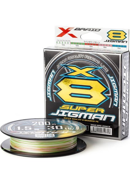 X-Braid Super Jigman 8x 300M Multicolor Ip Misina