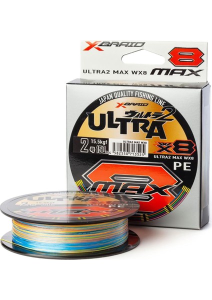 X-Braid Ultra 2 Max 8x 150M Multicolor Ip Misina