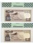 100 Lira 6. Emisyon 2. Tertip Pick # 189A *F90 Sarı Kağıt/beyaz Kağıt *takım Pcgs Sertifikalı 1