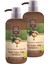 Eyüp Sabri Doğal Argan Yağlı Şampuan 600ML x 2 Adet 1