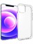 Apple iPhone 14 Plus Kılıf Süper Silikon Kapak 1