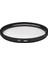 Digital Fotoğraf Makinaları ve Kameralar Için 55MM Koruyucu Uv Filtre 1