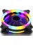 12 cm Rgb LED Fan Işıklı Kasa Fanı Rainbow Kasa Soğutucu Fan 4