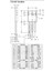 N Kanal Mosfet - TO247-3 IXTH15N50L2 15A 500V 3