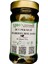 Moon Natural Dut Pekmezi / Mulberry Molasses 1
