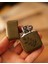 Deri Kılıflı Zippo Çakmak 2
