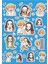 Demon Slayer Cartoon Sticker Seti Ajanda Telefon Laptop Sticker Seti 13 Adet 1