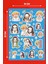 Demon Slayer Cartoon Sticker Seti Ajanda Telefon Laptop Sticker Seti 13 Adet 3