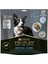 Pro Plan Proplan Medium Breed Dental Care 15 Sticks Köpek Ödülü 1