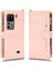 Ulefone Armor 11T 5g Cüzdan Uzun Ipli Moda Pu Deri Fermuarlı Kartlıklı Cüzdan Telefon Kılıfı (Yurt Dışından) 5