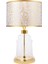 Royce Gold Cam Abajur 1