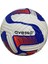 4 Astarlı Futbol Topu FT-900-100 1