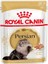 Persian Yetişkin Kedi Yaş Maması 85 gr x 12 Adet 1