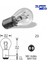 Super Light BAY15D Halojen Fren Park Ampulü Çift Duy WY21/12V/21-5W 1