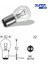 Super Light BA15D Halojen Fren Sinyal Ampulü Çift Duy WY21/12V/21-5W 1