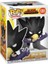 Pop Figür Animation: My Hero Academia - Fumikage Tokoyami 1