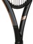Ig Challenge Lite Copper Tenis Raketi 5