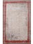 Parma 2491E Modern Serpme Desen Yuvarlak Bambu Halı 3