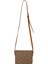Çapraz Askılı Kadın Çanta Kahve US23501 5