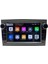 Araç Multimedya Opel Antara Silver Unı - Ty / 2 GB Ram 32 GB HDD / 7 Inch Ekr. Carplay And. 13 Double Teyp - Navigasyon Cihazı Myw 2