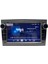 Araç Multimedya Opel Antara Silver Unı - Ty / 2 GB Ram 32 GB HDD / 7 Inch Ekr. Carplay And. 13 Double Teyp - Navigasyon Cihazı Myw 5