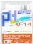 100 Şerit/kutu 0-14 Ph Test Şeritleri 0-14 Ölçekli Premium Turnusol Test Cihazı Kağıdı Test Ph Su Seviyesi Için Ideal (Yurt Dışından) 2