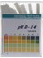 100 Şerit/kutu 0-14 Ph Alkali Asit Göstergesi Ph Test Cihazı Kağıt Su Tükürük Turnusol Test Kiti (Yurt Dışından) 1