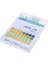 Kutu Ph Test Kağıtları 0-14 Ph Test Şeritleri Evrensel Alkali Asit Gösterge Kağıdı Ph Test Cihazı 200 Adet (Yurt Dışından) 4