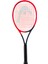 Radical Mp 2023 Tenis Raketi (Kordajsız) 1