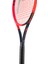 Radical Mp 2023 Tenis Raketi (Kordajsız) 3