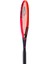 Radical Mp 2023 Tenis Raketi (Kordajsız) 4