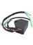 3G2-06060-2 3G2-06060-1 Cdı Bobın Ünıtesı Assy Tohatsu Dıştan Takma M9.9 M18 9.9hp 15HP 18HP 3G2060602M Nissan NS15 N18 (Yurt Dışından) 2