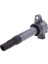 Suzukı Swift Sx4 Grand Vitara Kizashi 4cyl Bobin Için Ateşleme Bobini Paketi 3340051K40 33400 51K40 33400-51K40 33400-51K20 3340051K20 (Yurt Dışından) 5