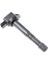 4 Adet Ateşleme Bobini 30520-PNA-007 Honda Accord Crv Integra Odyssey K24A K20A K20Z 2.0/2.4l (Yurt Dışından) 3