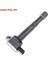 4 Adet Ateşleme Bobini 30520-PNA-007 Honda Accord Crv Integra Odyssey K24A K20A K20Z 2.0/2.4l (Yurt Dışından) 4