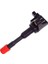 30521-PWA-003 CM11-108 Honda Civic 1.3l Için Ateşleme Bobini (Yurt Dışından) 1