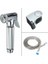 Aletler、diy El Banyo/tuvalet Duş Başlığı Memesi Hortum Tutucu Bide Spreyi Gümüş Yenı (Yurt Dışından) 2