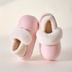  Renk Pembe
