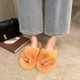  Renk Orange