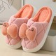  Renk Pembe
