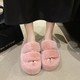  Renk Pembe