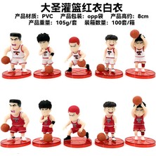 Red Ocean Great Sage Slam Dunk'ı Çevreleyen 5 Çeşit Slam Dunk Kırmızı ve Beyaz Çanta El Yapımı Ofis Modeli Süsleri (Yurt Dışından)