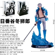 Red Ocean Bleach Serisi Bin Yıl Kan Savaşı Bölüm Hitsugaya Toushiro 10TH Division Kaptan Anime Şekilli Kalıp Oyuncak Süsleme (Yurt Dışından)