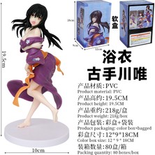 Red Ocean Yukata Furutekawa Yui Figürü Anime Iki Boyutlu Güzel Kız Kimono Süsleme Masaüstü Şasi Modeli (Yurt Dışından)