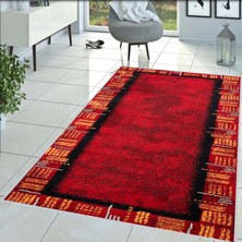 Rovigo Home Dijital Baskı Yıkanabilir Kaymaz Taban Salon Halısı Rvg1436