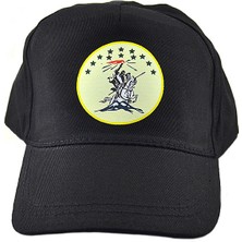 Anahtarlık Sepeti Nart Sosruko Baskılı Siyah Şapka